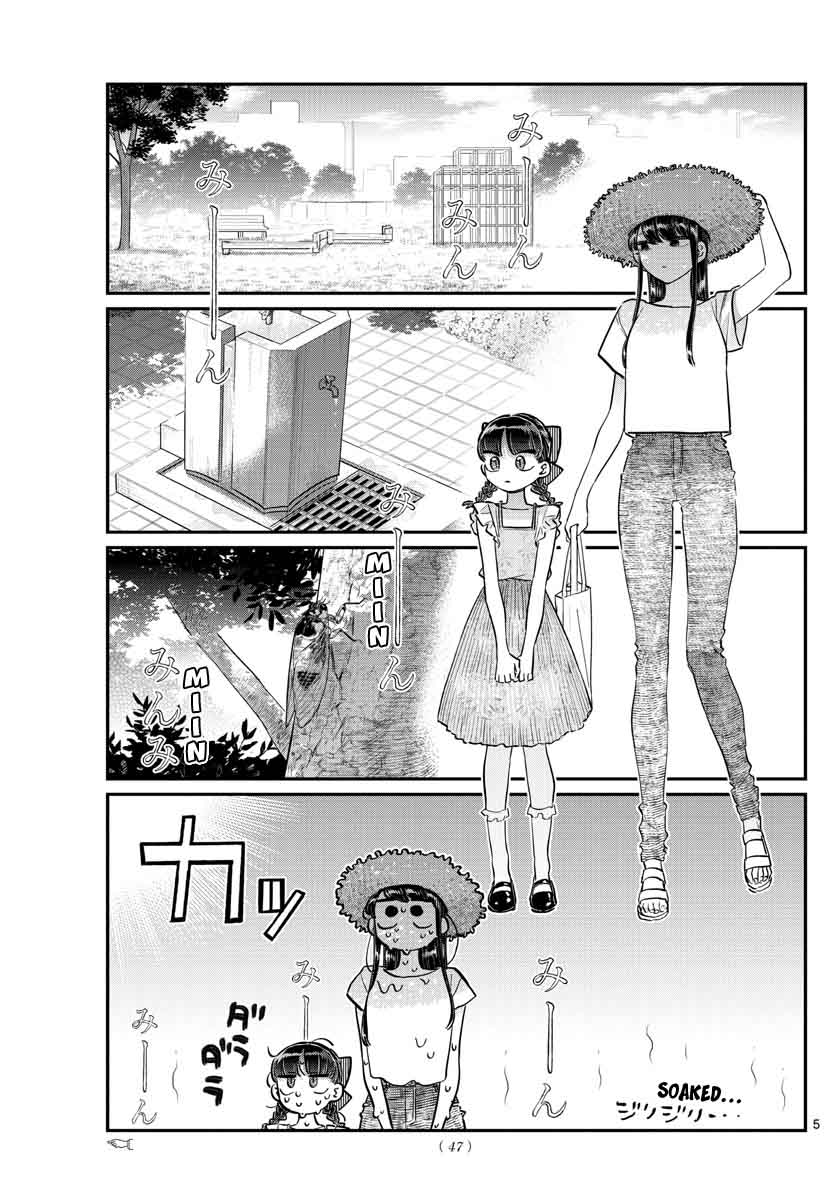 Komi Can